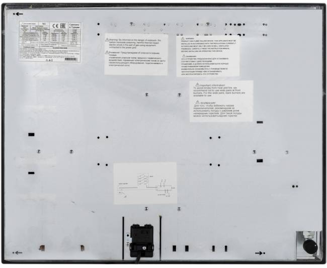 Встраиваемые газовые панели Schaub Lorenz Schaub Lorenz SLK GY6531 — для бизнеса и офиса Встраиваемые газовые панели Schaub Lorenz Schaub Lorenz SLK GY6531 — для бизнеса и офиса
