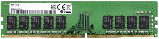 Память оперативная Samsung 16GB DDR4 — для бизнеса и офиса Память оперативная Samsung 16GB DDR4 — для бизнеса и офиса