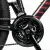 Велосипед HIPER HB-0012 27.5'' Explorer Красный Hiper HB-0012 — для бизнеса и офиса Велосипед HIPER HB-0012 27.5'' Explorer Красный Hiper HB-0012 — для бизнеса и офиса