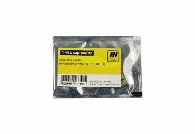 Чип Hi-Black к картриджу Samsung Xpress M2020/2022/2070 (MLT-D111S), Bk, 1K — для бизнеса и офиса Чип Hi-Black к картриджу Samsung Xpress M2020/2022/2070 (MLT-D111S), Bk, 1K — для бизнеса и офиса