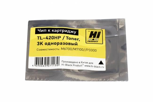 Чип Hi-Black к картриджу Pantum M6700/M7100 (TL-420HP), Toner, 3K одноразовый — для бизнеса и офиса Чип Hi-Black к картриджу Pantum M6700/M7100 (TL-420HP), Toner, 3K одноразовый — для бизнеса и офиса