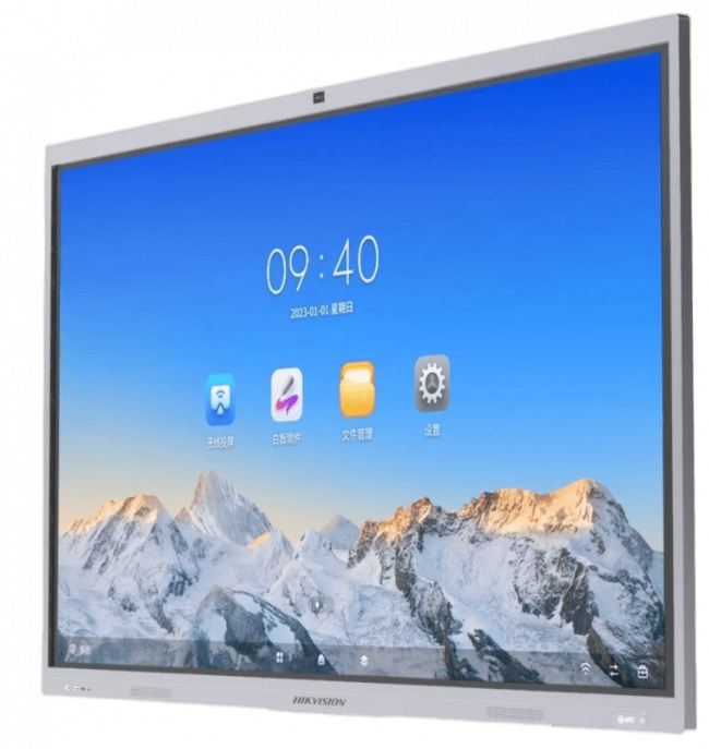 Интерактивная ЖК панель 75", 4K, 45 касаний, Android 11.0, камера 8 MP, 8 микрофонов, memory 8GB, build-in 12GB storage, Type-C*2, HDMI input *3, VGA input *1, DP input *1, HDMI output*1, Dual wifi, Buletooth 5.1 Hikvision DS-D5C75RB/B — для бизнеса и офиса Интерактивная ЖК панель 75", 4K, 45 касаний, Android 11.0, камера 8 MP, 8 микрофонов, memory 8GB, build-in 12GB storage, Type-C*2, HDMI input *3, VGA input *1, DP input *1, HDMI output*1, Dual wifi, Buletooth 5.1 Hikvision DS-D5C75RB/B — для бизнеса и офиса