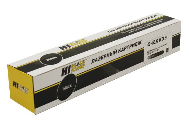 Тонер-картридж Hi-Black (HB-C-EXV33) для Canon iR-2520/2525/2530, туба, 14,6K — для бизнеса и офиса Тонер-картридж Hi-Black (HB-C-EXV33) для Canon iR-2520/2525/2530, туба, 14,6K — для бизнеса и офиса