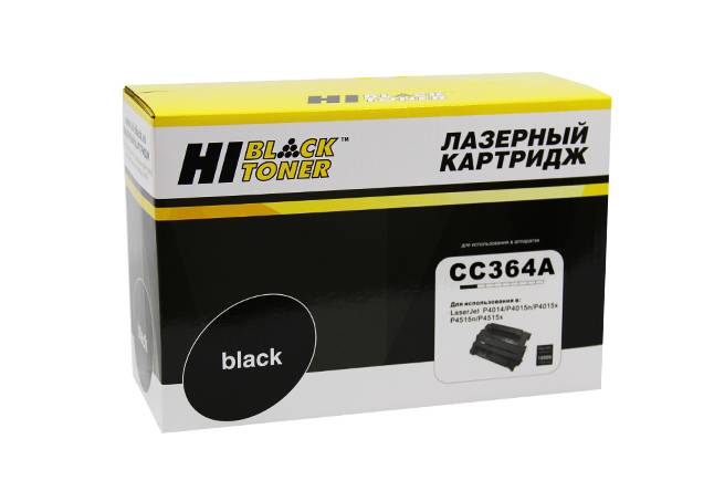 Картридж Hi-Black (HB-CC364A) для HP LJ P4014/P4015/P4515, 10K — для бизнеса и офиса Картридж Hi-Black (HB-CC364A) для HP LJ P4014/P4015/P4515, 10K — для бизнеса и офиса