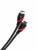 Кабель HDMI 19M/M ver. 2.0 black red, 1m VCOM <CG525-R-1.0> VCOM HDMI (m) - HDMI (m) 1м — для бизнеса и офиса Кабель HDMI 19M/M ver. 2.0 black red, 1m VCOM <CG525-R-1.0> VCOM HDMI (m) - HDMI (m) 1м — для бизнеса и офиса
