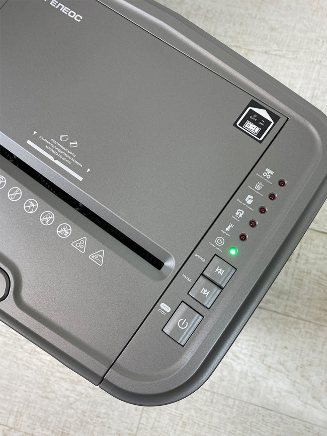 Уничтожитель документов ГЕЛЕОС АП23-5 Гелеос АП23-5 — для бизнеса и офиса