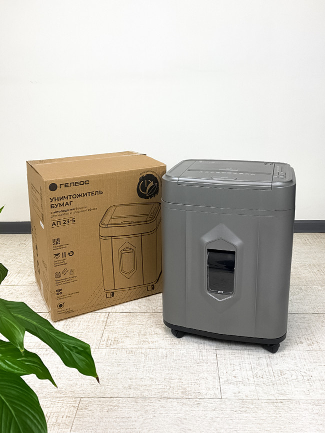 Уничтожитель документов ГЕЛЕОС АП23-5 Гелеос АП23-5 — для бизнеса и офиса