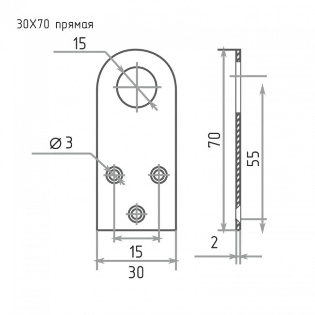 Проушина для замка 30x70 мм без покрытия — для бизнеса и офиса Проушина для замка 30x70 мм без покрытия — для бизнеса и офиса
