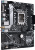 Материнская плата ASUS PRIME H610M-A WIFI D4 — для бизнеса и офиса Материнская плата ASUS PRIME H610M-A WIFI D4 — для бизнеса и офиса