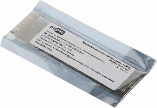 Накопитель SSD PC PET PCPS512G1 — для бизнеса и офиса Накопитель SSD PC PET PCPS512G1 — для бизнеса и офиса