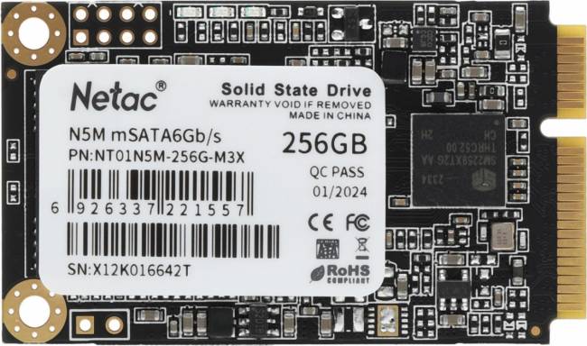 Накопитель SSD Netac NT01N5M-256G-M3X — для бизнеса и офиса Накопитель SSD Netac NT01N5M-256G-M3X — для бизнеса и офиса