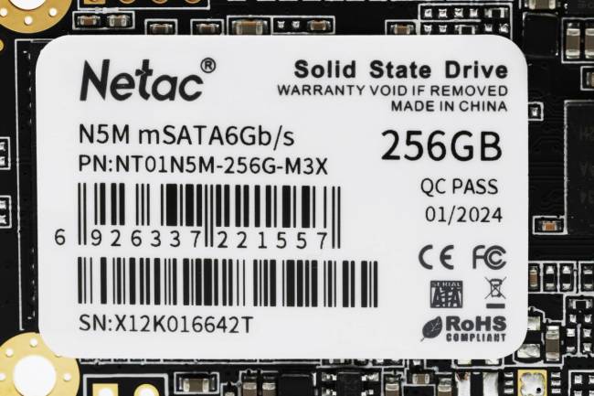Накопитель SSD Netac NT01N5M-256G-M3X — для бизнеса и офиса Накопитель SSD Netac NT01N5M-256G-M3X — для бизнеса и офиса