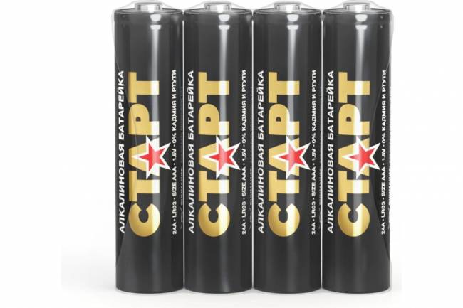 Элемент питания Батарейки солевые СТАРТ ААА-SH4 (4610116226391) — для бизнеса и офиса Элемент питания Батарейки солевые СТАРТ ААА-SH4 (4610116226391) — для бизнеса и офиса