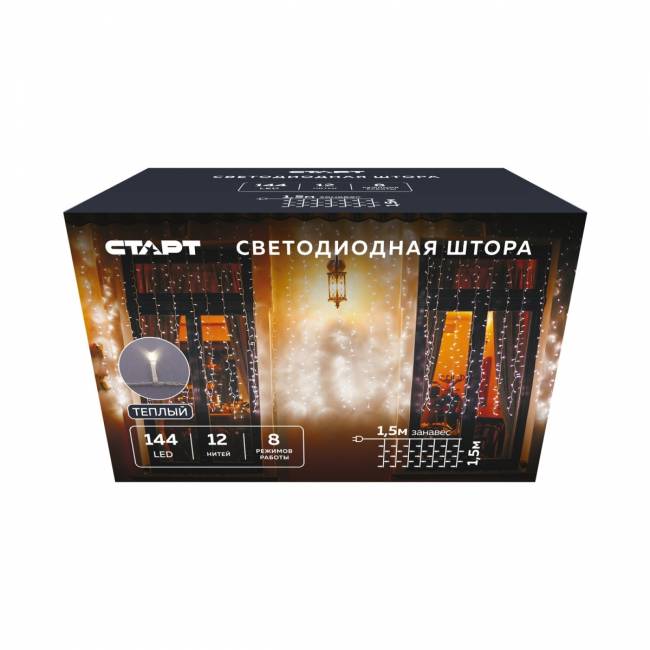 Гирлянда Гирлянда 144LED 220V, 8 режимов, 1,5х1,5м, занавес, тёплый белый — для бизнеса и офиса Гирлянда Гирлянда 144LED 220V, 8 режимов, 1,5х1,5м, занавес, тёплый белый — для бизнеса и офиса