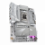 Материнская плата GIGABYTE X870 AORUS ELITE WIFI7 ICE — для бизнеса и офиса Материнская плата GIGABYTE X870 AORUS ELITE WIFI7 ICE — для бизнеса и офиса