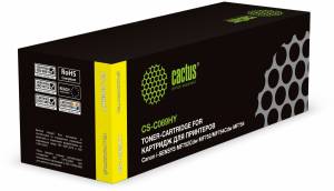 - Cactus CS-C069HY