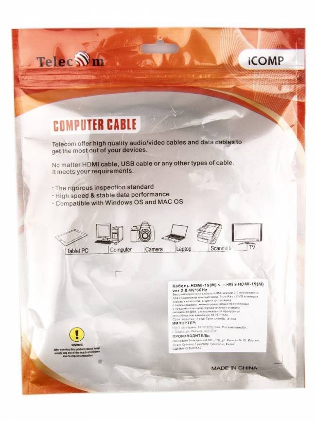 Кабель HDMI-19M --- MiniHDMI-19M ver 2.0+3D/Ethernet,1m Telecom <TCG205-1M> Telecom HDMI (m) - mini-HDMI (m) 1м — для бизнеса и офиса