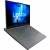 Ноутбук Lenovo Legion 5 15IAH7H (82RB001ARK) — для бизнеса и офиса