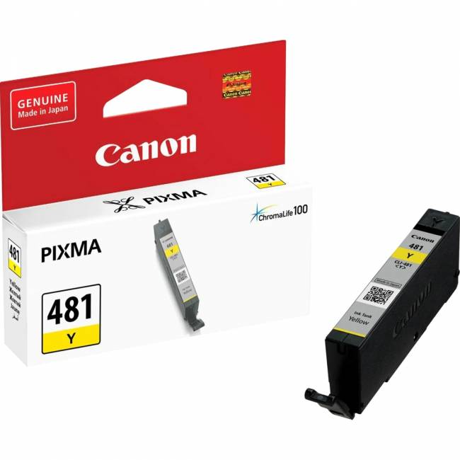 Картридж Canon 2100C001 — для бизнеса и офиса Картридж Canon 2100C001 — для бизнеса и офиса