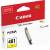 Картридж Canon 2100C001 — для бизнеса и офиса Картридж Canon 2100C001 — для бизнеса и офиса
