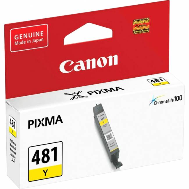 Картридж Canon 2100C001 — для бизнеса и офиса Картридж Canon 2100C001 — для бизнеса и офиса