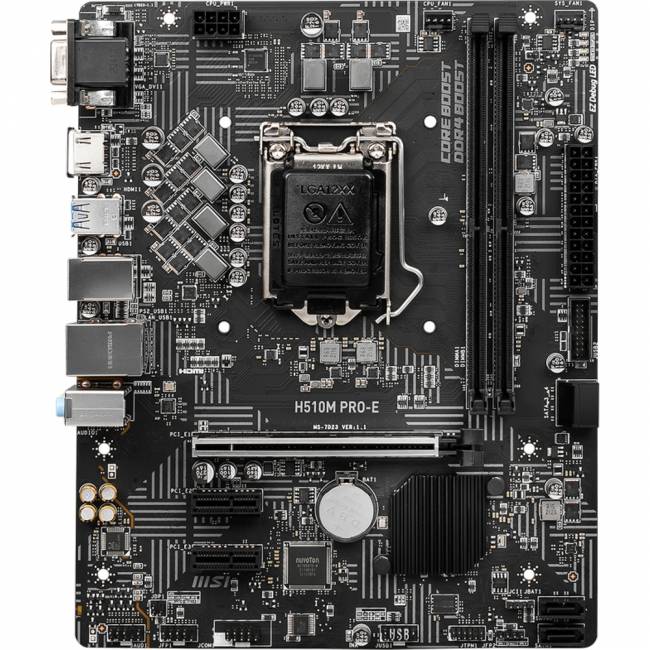 Материнская плата MSI H510M PRO-E — для бизнеса и офиса Материнская плата MSI H510M PRO-E — для бизнеса и офиса