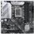 Материнская плата ASUS PRIME Z690M-PLUS D4 (90MB18Q0-M0EAY0) — для бизнеса и офиса