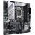Материнская плата ASUS PRIME Z690M-PLUS D4 (90MB18Q0-M0EAY0) — для бизнеса и офиса