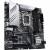 Материнская плата ASUS PRIME Z690M-PLUS D4 (90MB18Q0-M0EAY0) — для бизнеса и офиса