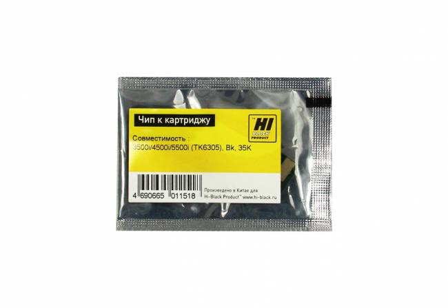 Чип Hi-Black к картриджу Kyocera TASKalfa 3500i/4500i/5500i (TK-6305), Bk, 35K — для бизнеса и офиса