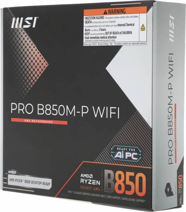 Материнская плата MSI PRO B850M-P WIFI — для бизнеса и офиса Материнская плата MSI PRO B850M-P WIFI — для бизнеса и офиса