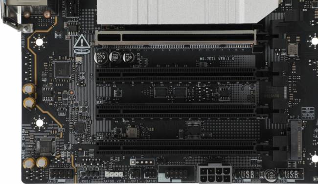 Материнская плата MSI PRO B850M-P WIFI — для бизнеса и офиса Материнская плата MSI PRO B850M-P WIFI — для бизнеса и офиса