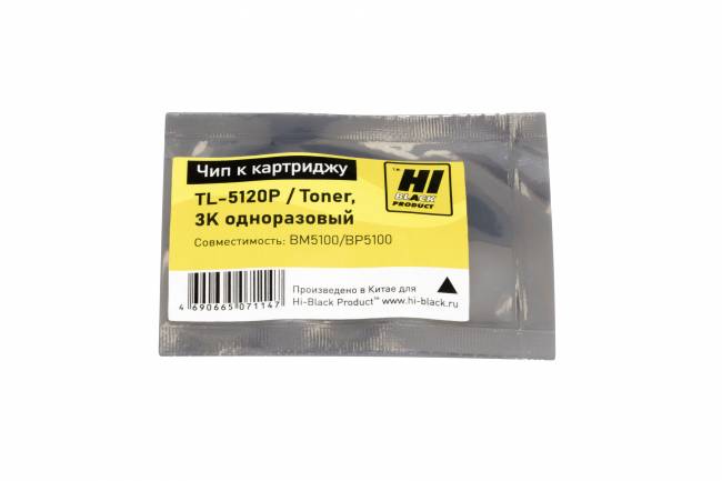 Чип Hi-Black к картриджу Pantum BM5100/BP5100 (TL-5120P), Toner, 3K одноразовый — для бизнеса и офиса Чип Hi-Black к картриджу Pantum BM5100/BP5100 (TL-5120P), Toner, 3K одноразовый — для бизнеса и офиса