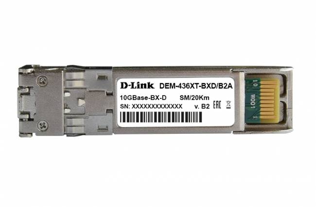 Трансивер D-Link 436XT-BXD (436XT-BXD/20KM/B2A) — для бизнеса и офиса Трансивер D-Link 436XT-BXD (436XT-BXD/20KM/B2A) — для бизнеса и офиса