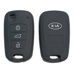Чехол силиконовый выкидного ключа KIA 3 кнопки (с лого)