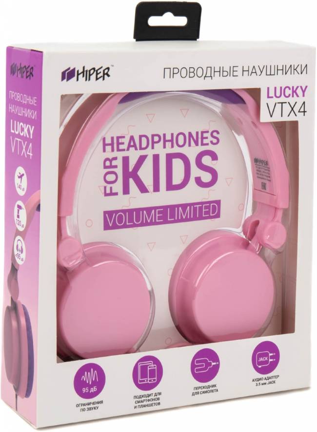 Наушники детские Hiper LUCKY Pink, розовые-сиреневые (HTW-VTX4) Hiper HTW-VTX4 — для бизнеса и офиса Наушники детские Hiper LUCKY Pink, розовые-сиреневые (HTW-VTX4) Hiper HTW-VTX4 — для бизнеса и офиса