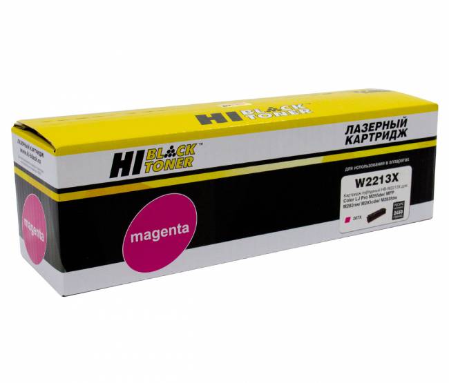 Картридж Hi-Black (HB-W2213X) для HP CLJ Pro M255dw/MFP M282nw/M283fdn, M, 2,45K, без чипа — для бизнеса и офиса Картридж Hi-Black (HB-W2213X) для HP CLJ Pro M255dw/MFP M282nw/M283fdn, M, 2,45K, без чипа — для бизнеса и офиса