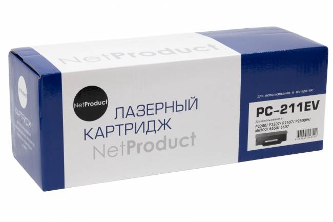 Картридж NetProduct (N-PC-211EV) для Pantum P2200/P2207/P2507/P2500W/M6500/6550/6607, 1,6K — для бизнеса и офиса Картридж NetProduct (N-PC-211EV) для Pantum P2200/P2207/P2507/P2500W/M6500/6550/6607, 1,6K — для бизнеса и офиса