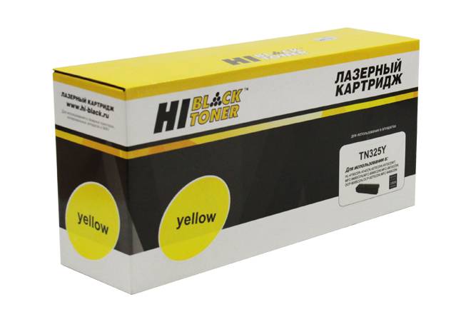 Тонер-картридж Hi-Black (HB-TN-325Y) для Brother HL-4150CDN/4140CN/4570CDW, Y, 3,5K — для бизнеса и офиса
