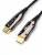 Кабель HDMI 15 м (HIGH speed, Metal gold, Optical) 8K VER 2.1 ATcom HDMI (m) - HDMI (m) 15 м — для бизнеса и офиса Кабель HDMI 15 м (HIGH speed, Metal gold, Optical) 8K VER 2.1 ATcom HDMI (m) - HDMI (m) 15 м — для бизнеса и офиса