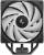 Устройство охлаждения(кулер) Deepcool R-AG400-BKAMMN-GJD — для бизнеса и офиса Устройство охлаждения(кулер) Deepcool R-AG400-BKAMMN-GJD — для бизнеса и офиса