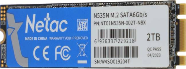 Накопитель SSD Netac NT01N535N-002T-N8X — для бизнеса и офиса Накопитель SSD Netac NT01N535N-002T-N8X — для бизнеса и офиса