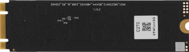 Накопитель SSD Netac NT01N535N-002T-N8X — для бизнеса и офиса Накопитель SSD Netac NT01N535N-002T-N8X — для бизнеса и офиса