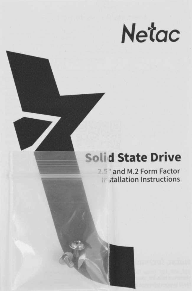 Накопитель SSD Netac NT01N535N-002T-N8X — для бизнеса и офиса Накопитель SSD Netac NT01N535N-002T-N8X — для бизнеса и офиса