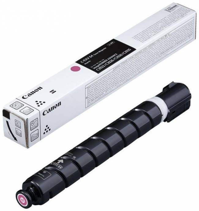 Тонер Canon 5755C002 — для бизнеса и офиса Тонер Canon 5755C002 — для бизнеса и офиса