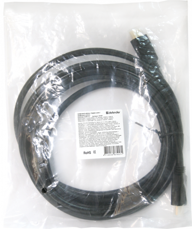 Defender Цифровой кабель HDMI-10 HDMI M-M, ver1.4, 3м Defender HDMI (m) - HDMI (m) 3м — для бизнеса и офиса Defender Цифровой кабель HDMI-10 HDMI M-M, ver1.4, 3м Defender HDMI (m) - HDMI (m) 3м — для бизнеса и офиса