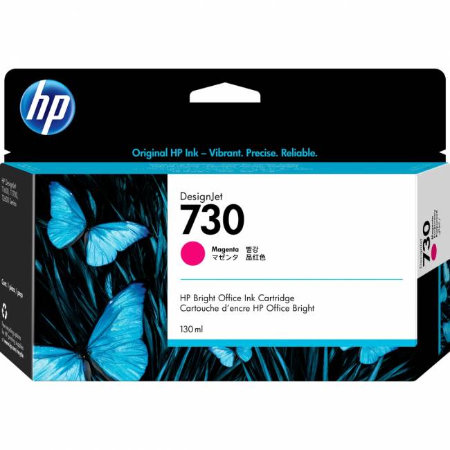 Картридж HP P2V63A — для бизнеса и офиса