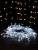 Гирлянда Гирлянда 144LED 220V, 8 режимов, 1,5х1,5м, занавес, холодный белый — для бизнеса и офиса Гирлянда Гирлянда 144LED 220V, 8 режимов, 1,5х1,5м, занавес, холодный белый — для бизнеса и офиса