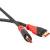 Кабель HDMI-19M --- HDMI-19M ver 2.0 4K*60Hz, 1m Telecom Pro <TCG220-1M> Кабель Telecom HDMI (m)/HDMI (m) - 1 м (TCG220-1M) — для бизнеса и офиса