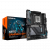 Материнская плата GIGABYTE X870 GAMING X WIFI7 — для бизнеса и офиса Материнская плата GIGABYTE X870 GAMING X WIFI7 — для бизнеса и офиса